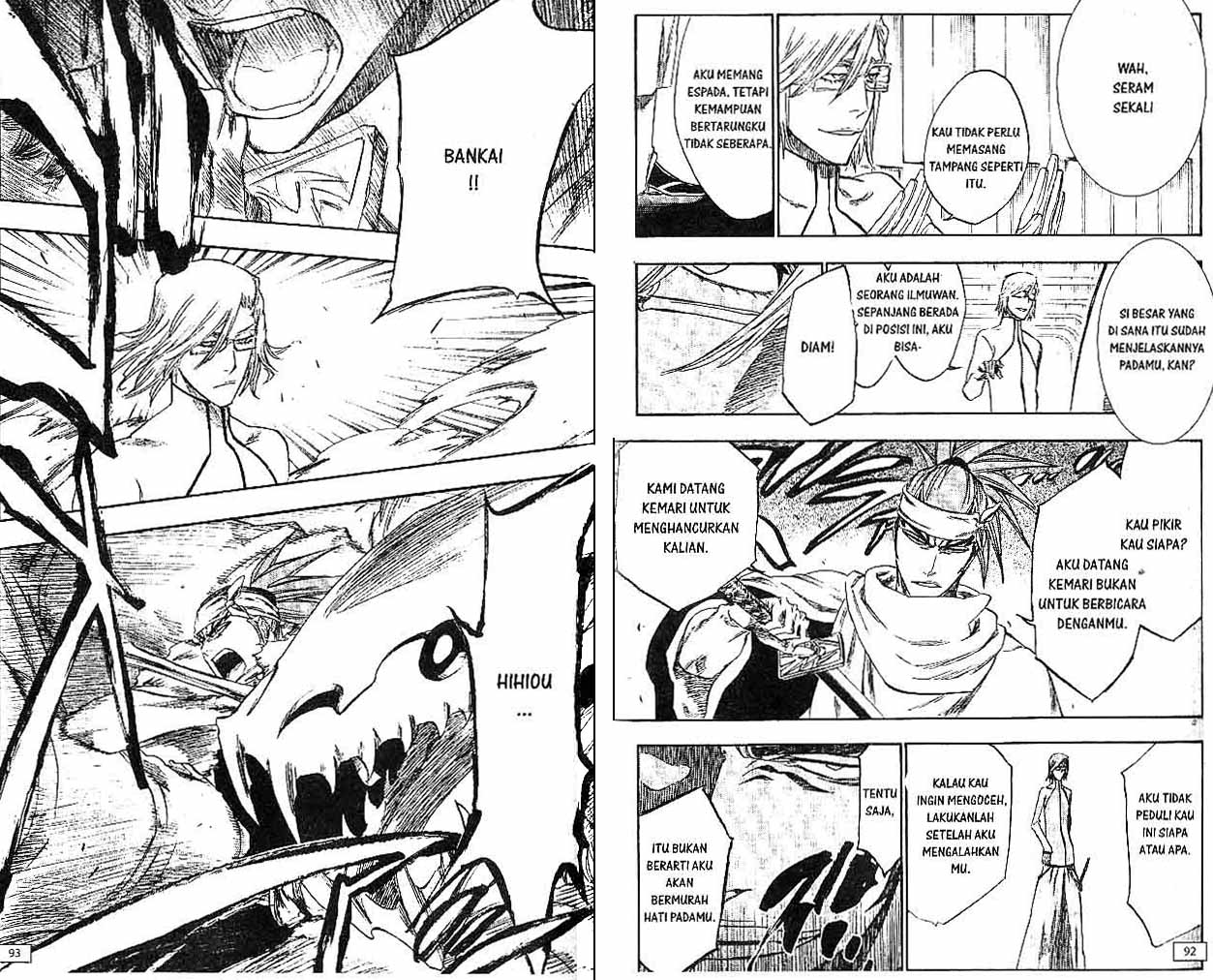 Bleach chapter 30 halaman 47
