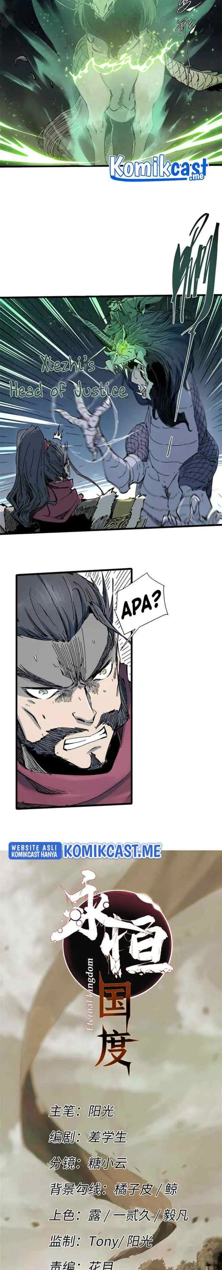 Eternal Kingdom Remake chapter 67 halaman 4