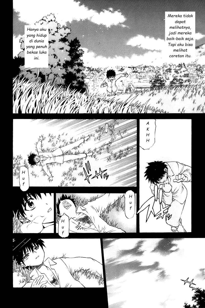 Shingetsutan Tsukihime chapter 0 halaman 19