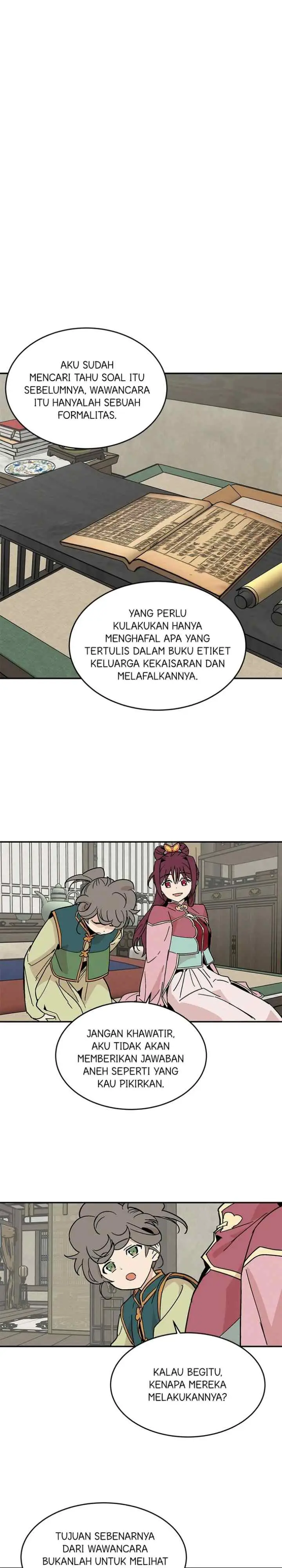 Hugung Scandal chapter 12 halaman 5