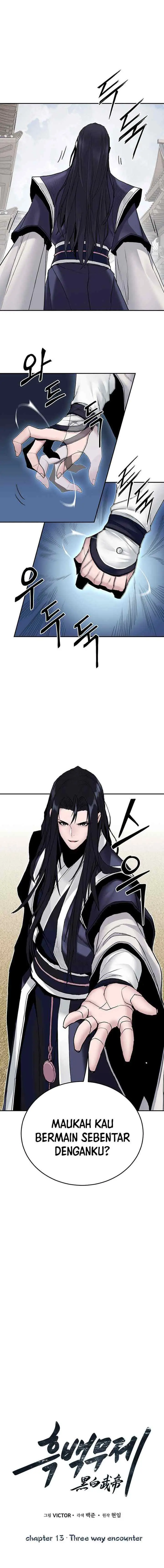 Dark and Light Martial Emperor chapter 13 halaman 7