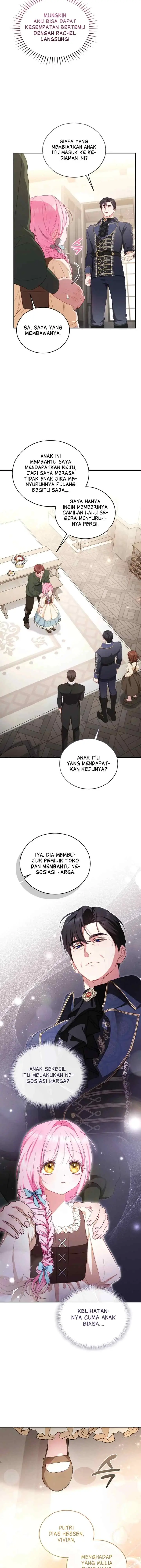 I'm The Only One Who Doesn't Know That Villainess Is A Man chapter 2 halaman 11