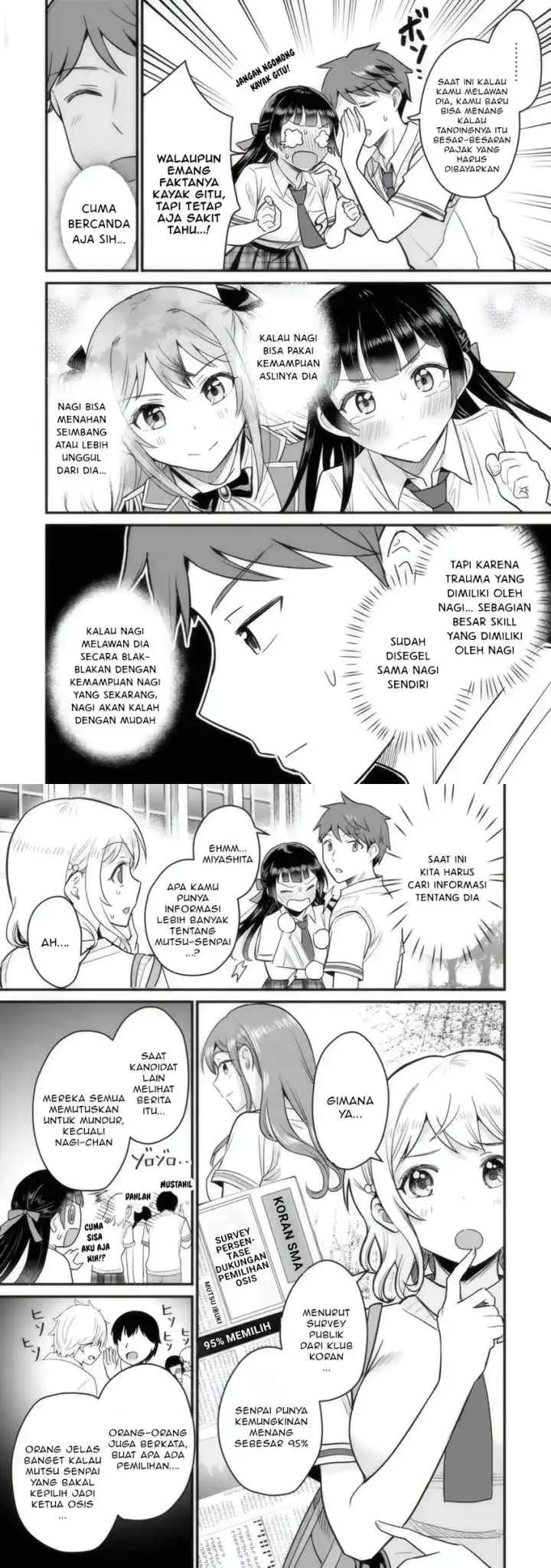 Uchi no Seiso-kei Iinchou ga Katsute Chuunibyou Idol Datta Koto wo Ore Dake ga Shitteiru chapter 4 halaman 8