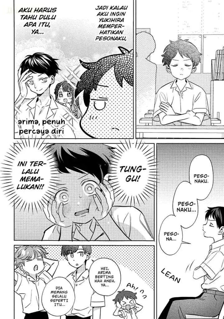 Chigau Miyahara Omae Janai! chapter 15 halaman 11