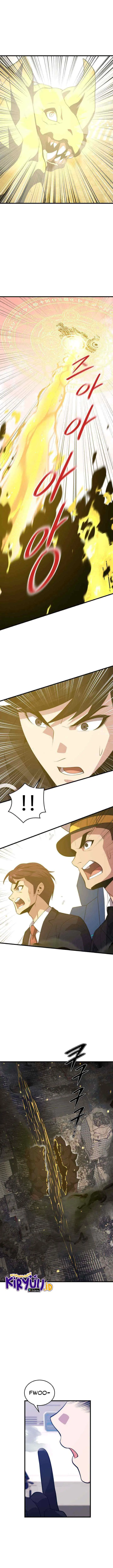 Seoul Station Necromancer chapter 108 halaman 7