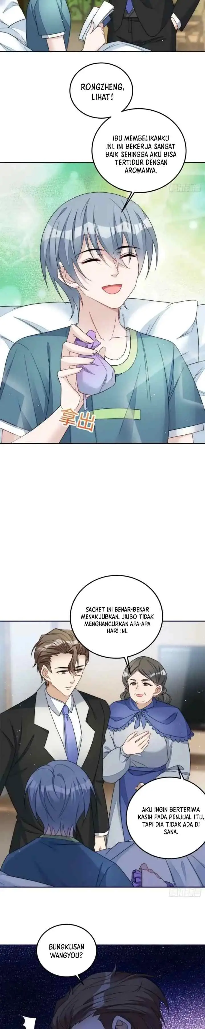 Furen Ta Chengle Da Laomen De Tuan Chong chapter 65 halaman 11