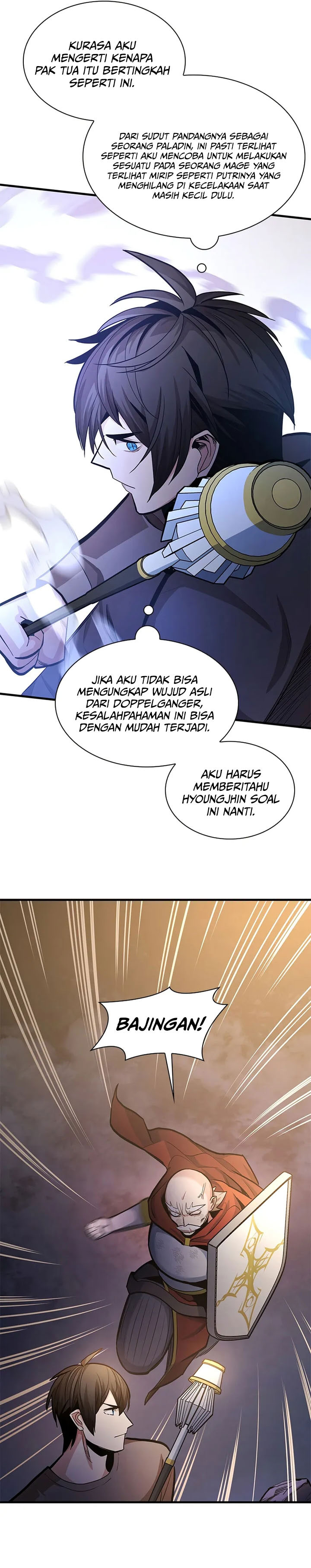 The Tutorial Is Too Tough! chapter 223 halaman 26