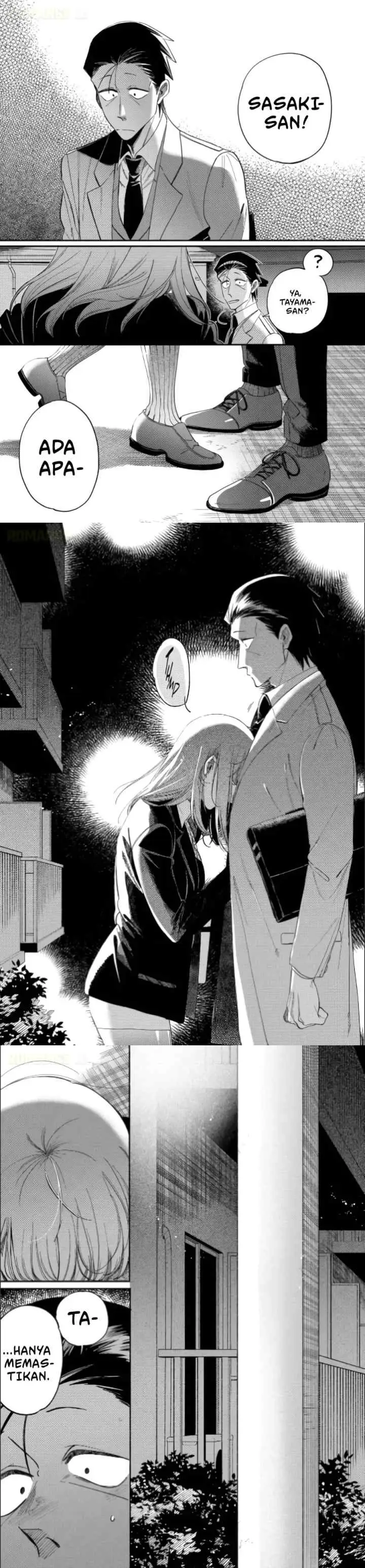 A Story About Smoking at the Back of the Supermarket chapter 59 halaman 14