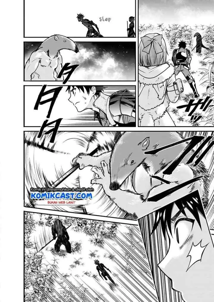 Bouken-ka ni Narou! ~Sukiruboudo de Dungeon Kouryaku~ chapter 18.2 halaman 12