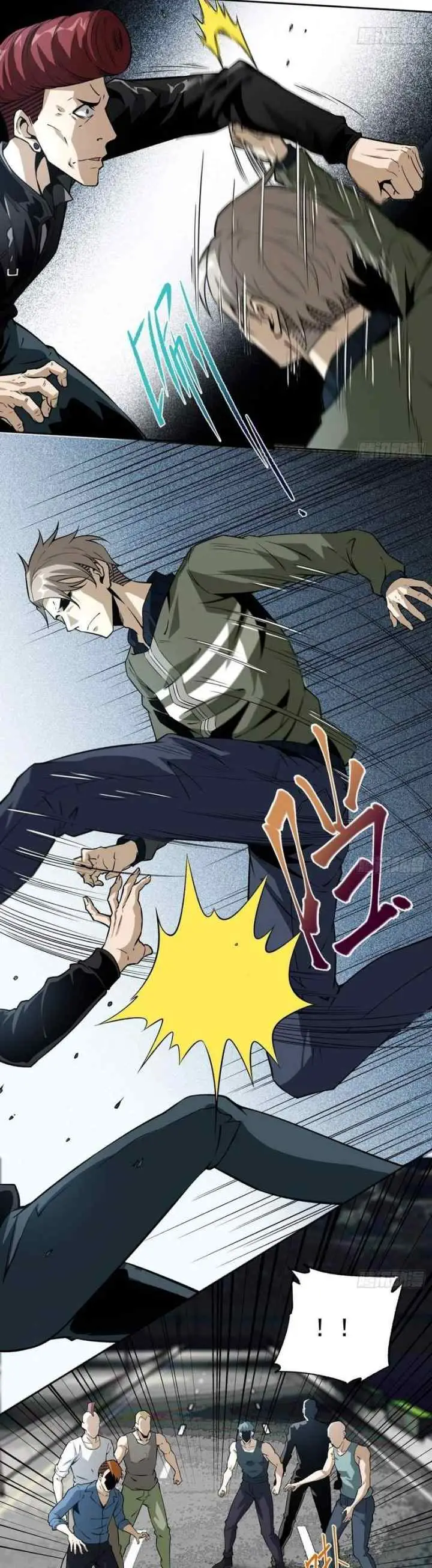 Super Genius Material chapter 17 halaman 4