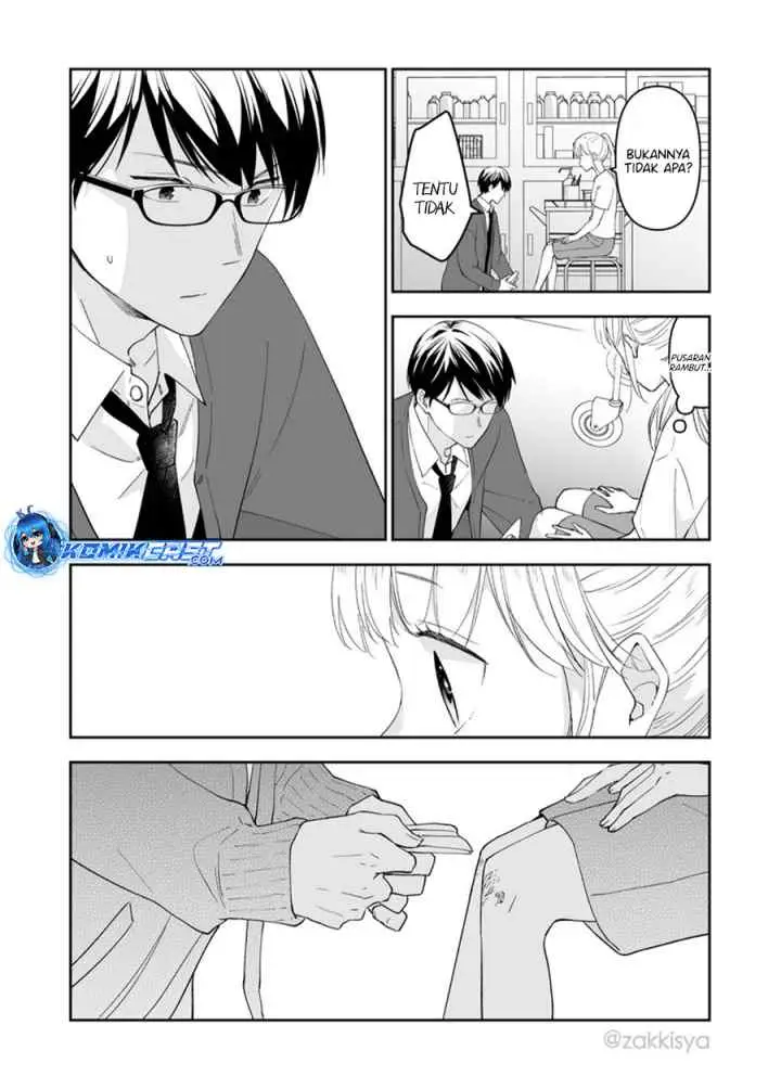 The World Will Be Destroyed Tomorrow, so I Want to Rub Your Boobs chapter 12 halaman 5