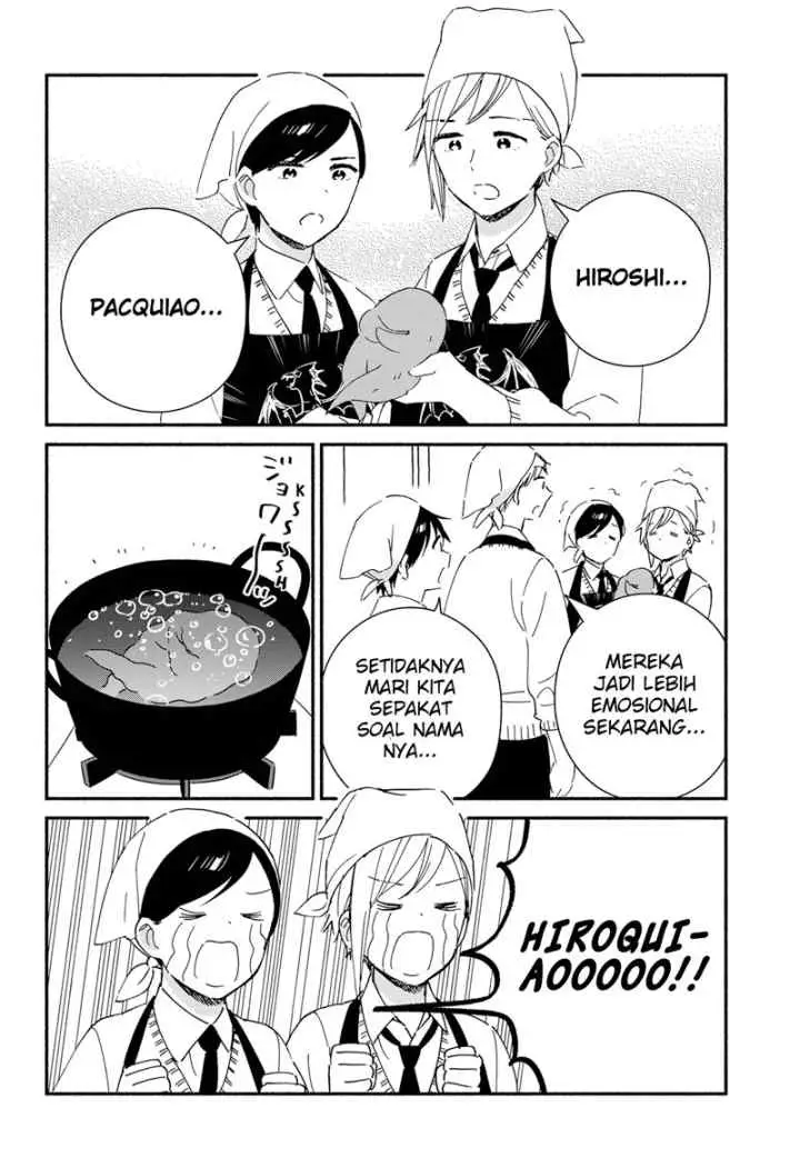 Sekimen Shinaide Sekime-san (Serialization) chapter 42 halaman 9
