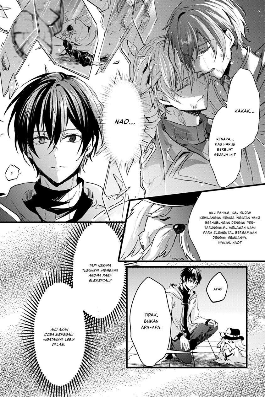 Oujo Denka wa Oikari no you desu chapter 20 halaman 11