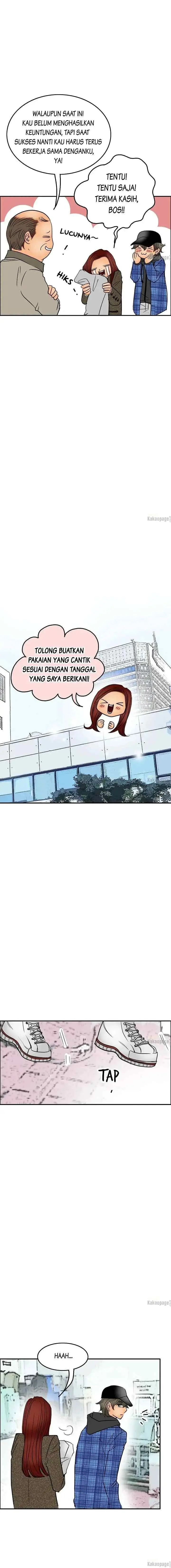 Love Attack chapter 51 halaman 14