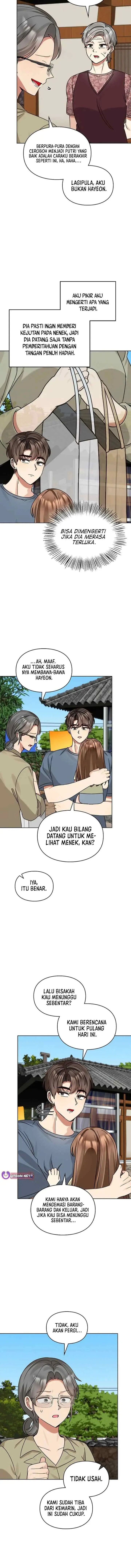 I Become a Fool When It Comes to My Daughter chapter 209 halaman 13