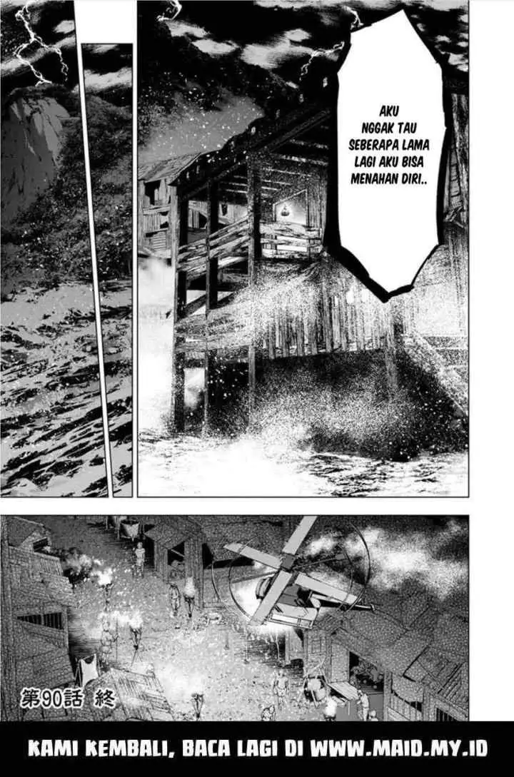 Ingoshima chapter 90 halaman 14