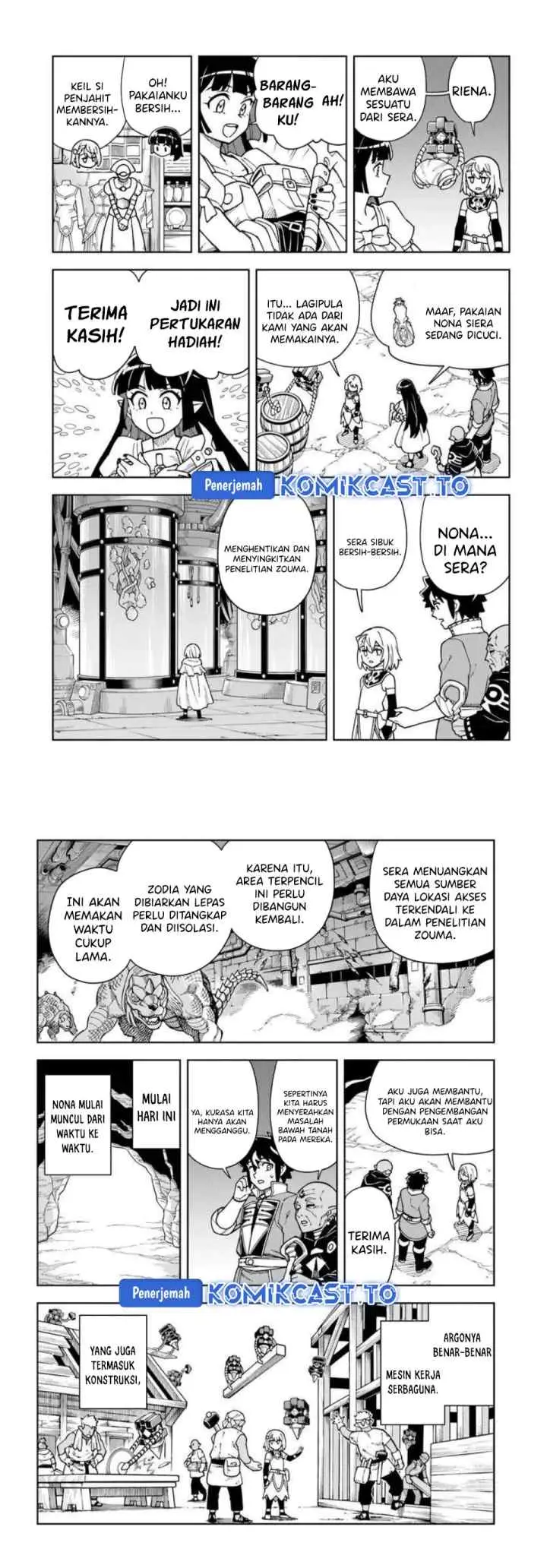 The King of Cave Will Live a Paradise Life chapter 39 halaman 6