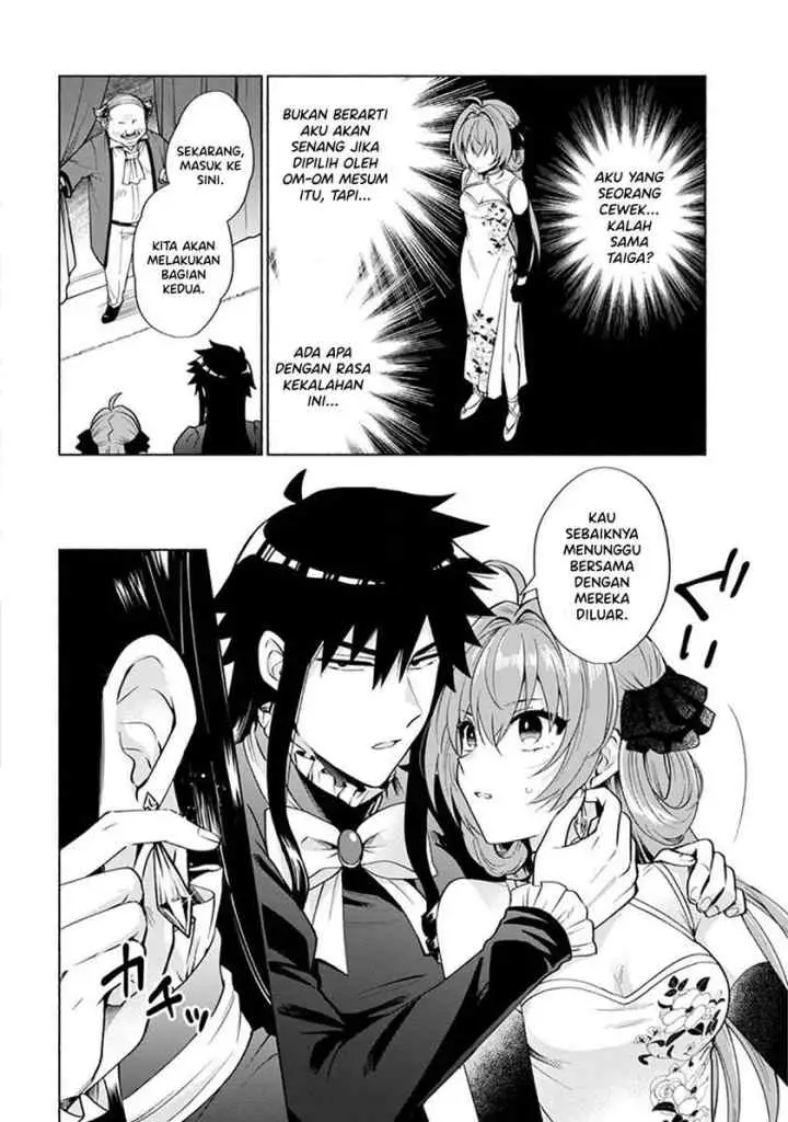 Tensei Shitara Ore ga Heroine de Aitsu ga Yuusha datta chapter 19 halaman 15