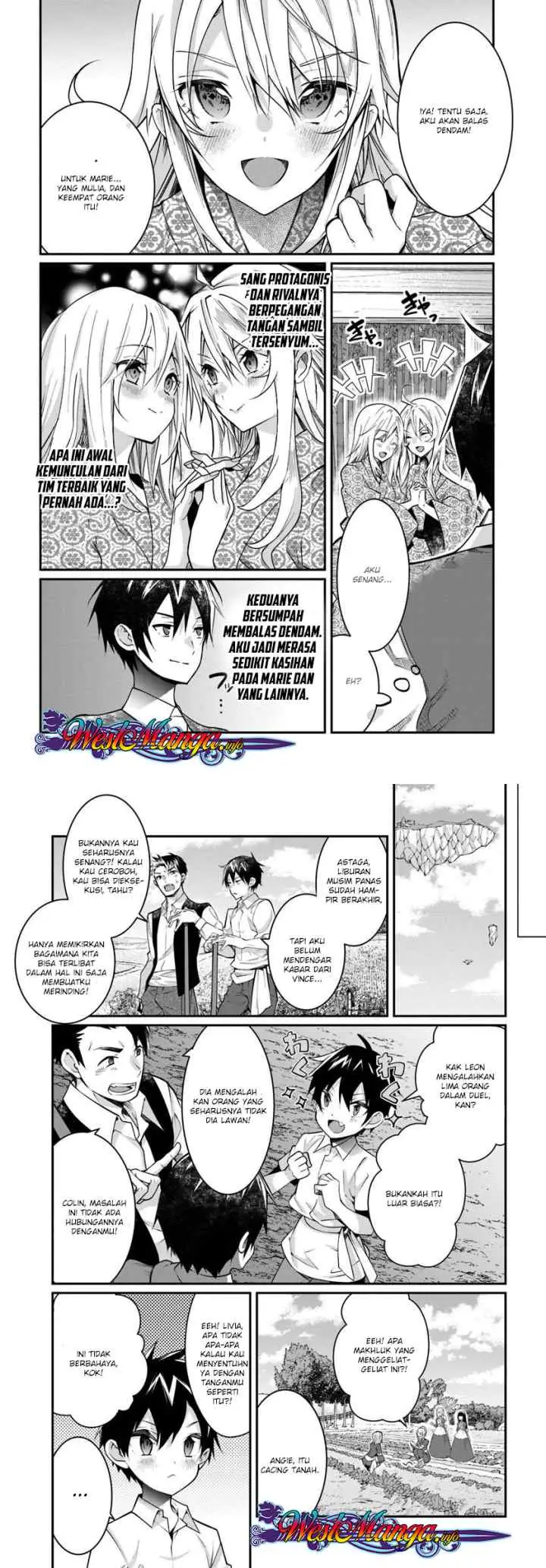 Otome Game Sekai wa Mob ni Kibishii Sekai Desu chapter 13 halaman 10