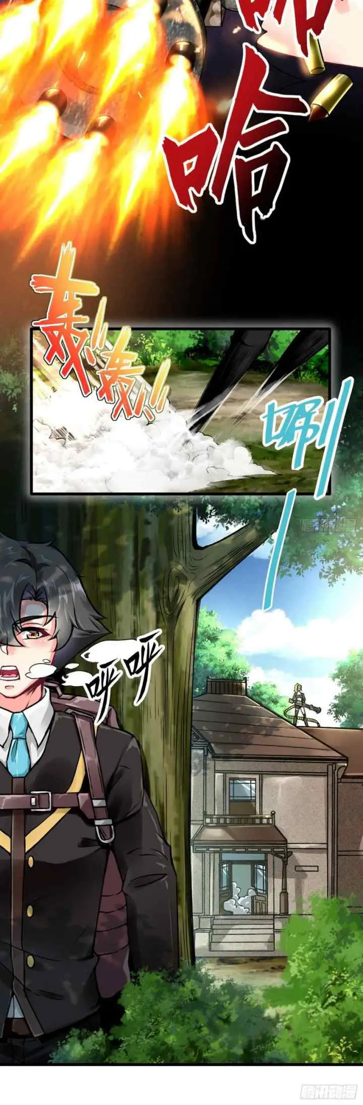 Charging War Girl chapter 4 halaman 7
