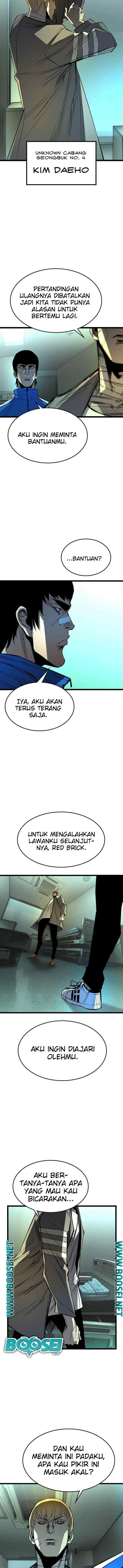 Hallim Gymnasium chapter 96 halaman 14