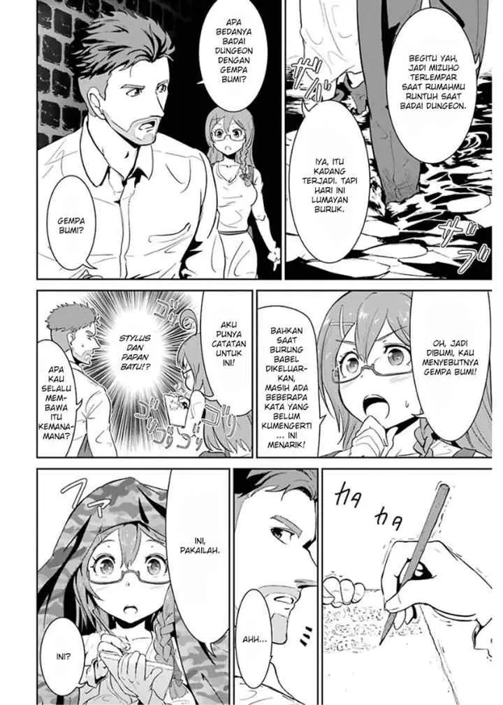 Meikyuu Kingdom: Damu Tokushu Butai SAS no Ossan no Isekai Dungeon Survival Manual! chapter 1.4 halaman 8
