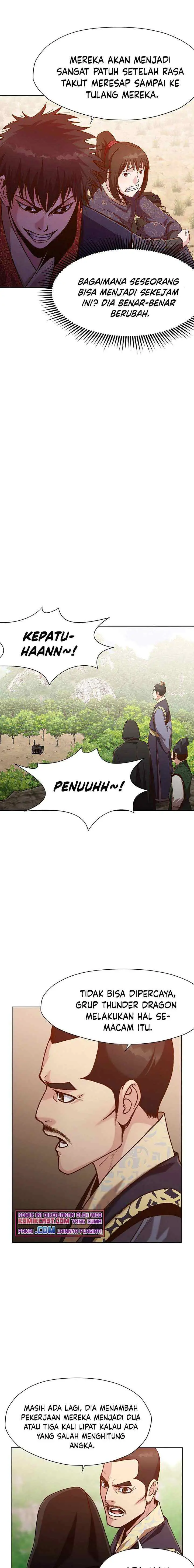 Heavenly Martial God chapter 20 halaman 7