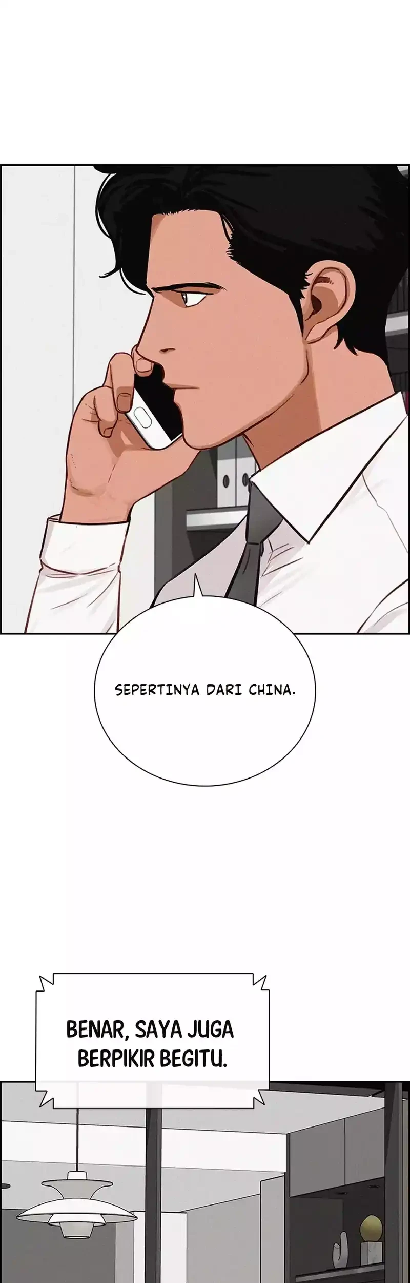 Lord of Money chapter 292 halaman 5