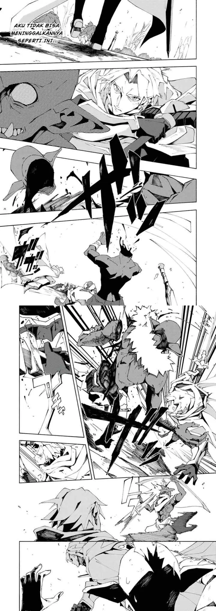 Joban de Shinu Saikyou no Sub Chara ni Tensei Shita no de, Game Chishiki de Musou Suru chapter 2 halaman 12