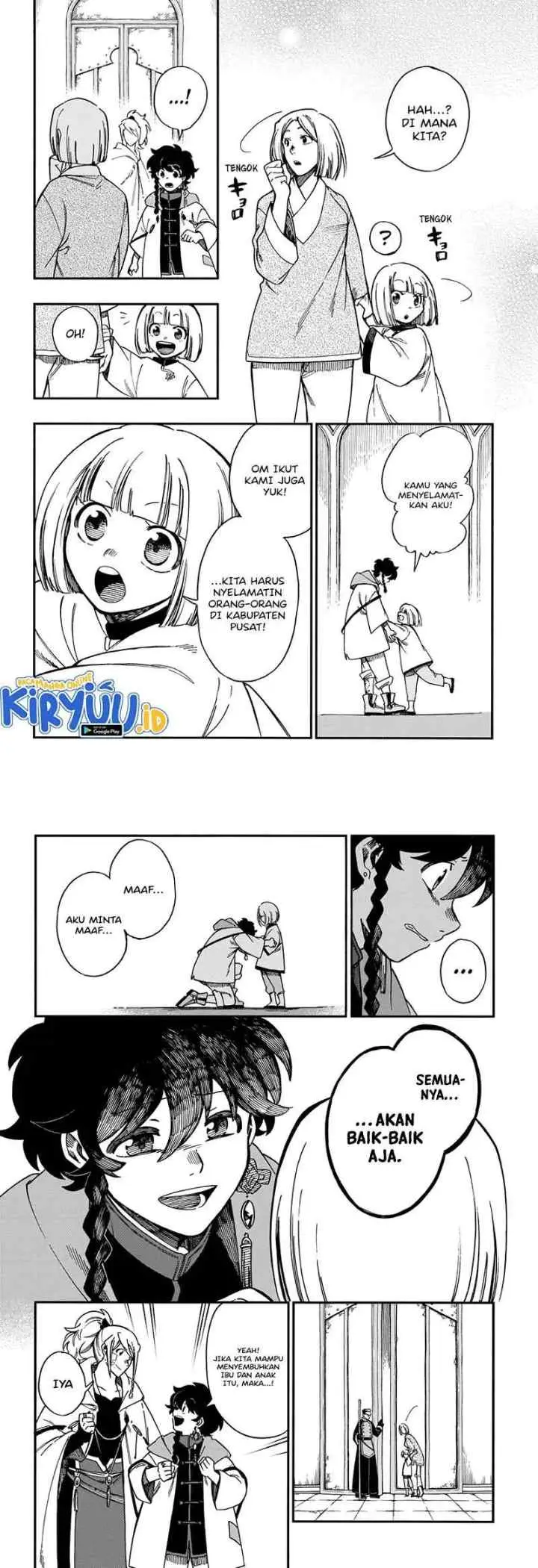 Aragane no Ko chapter 26 halaman 5