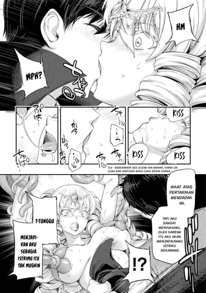 Astro King - Shoukan Yuusha dakedo Kakyuu Nintei sareta node Maid Harem o Tsukurimasu! chapter 32 halaman 16
