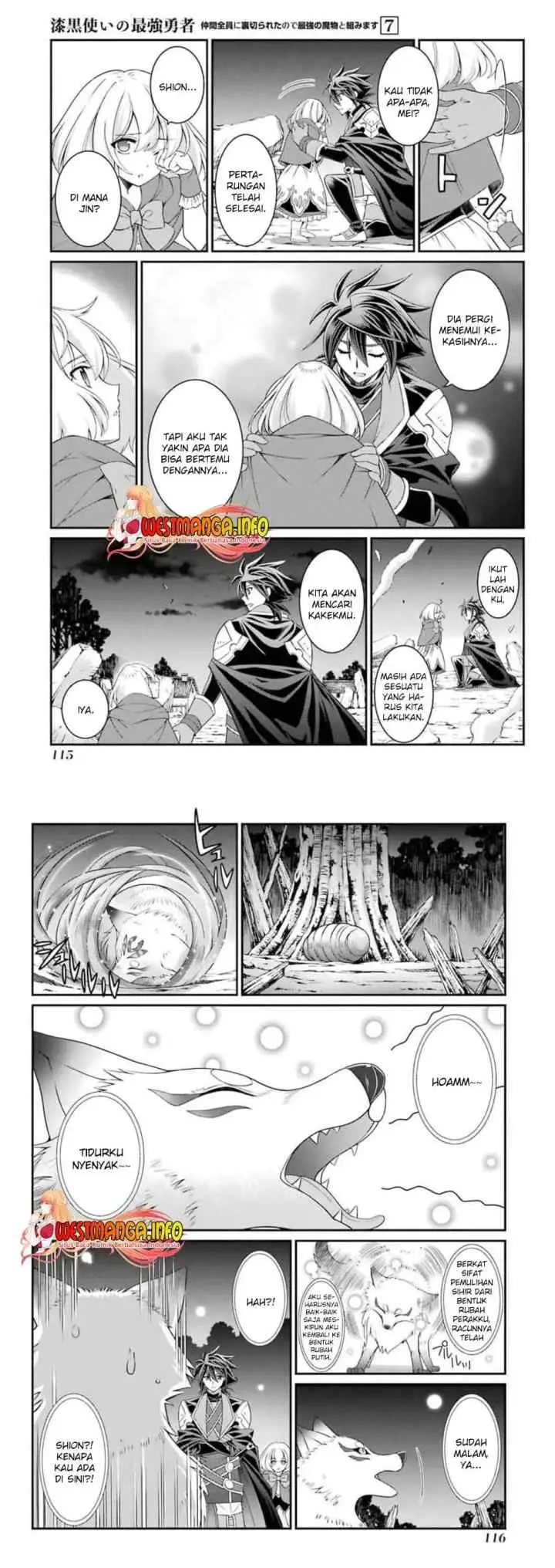 Shikkoku Tsukai no Saikyo Yusha Nakama Zen'in ni Uragira Retanode Saikyo no Mamono chapter 35 halaman 10