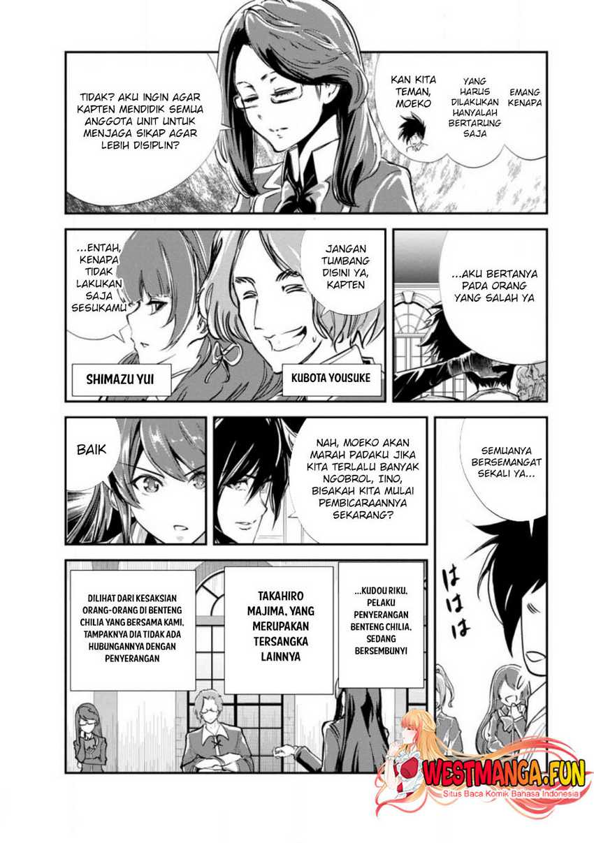 Monster no Goshujin-sama chapter 61 halaman 6
