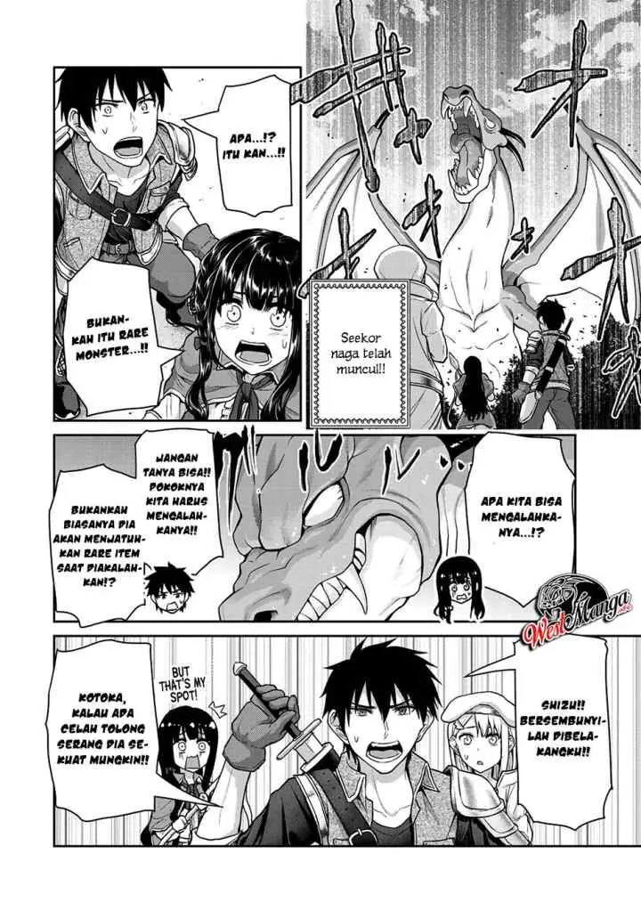 Fechippuru Bokura no Junsuina Koi chapter 37 halaman 10