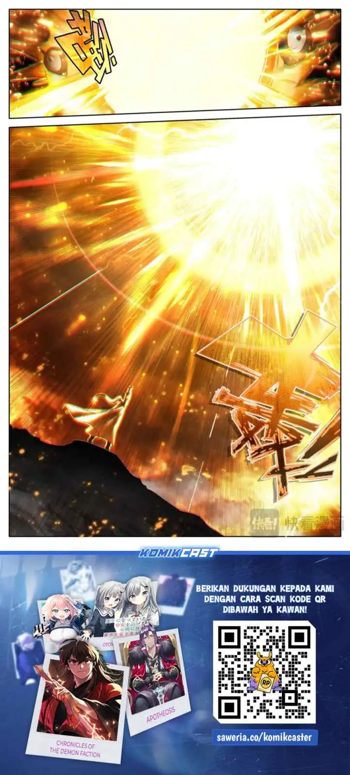Cang Yuantu chapter 317 halaman 18