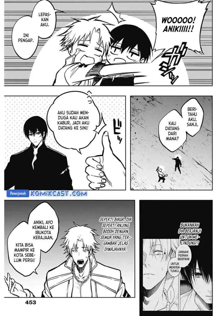 Ouritsu Mahou Gakuen no Saika Sei: Slum Agari no Saikyou Mahoushi, Kizoku darake no Gakuen de Musou suru chapter 99 halaman 14