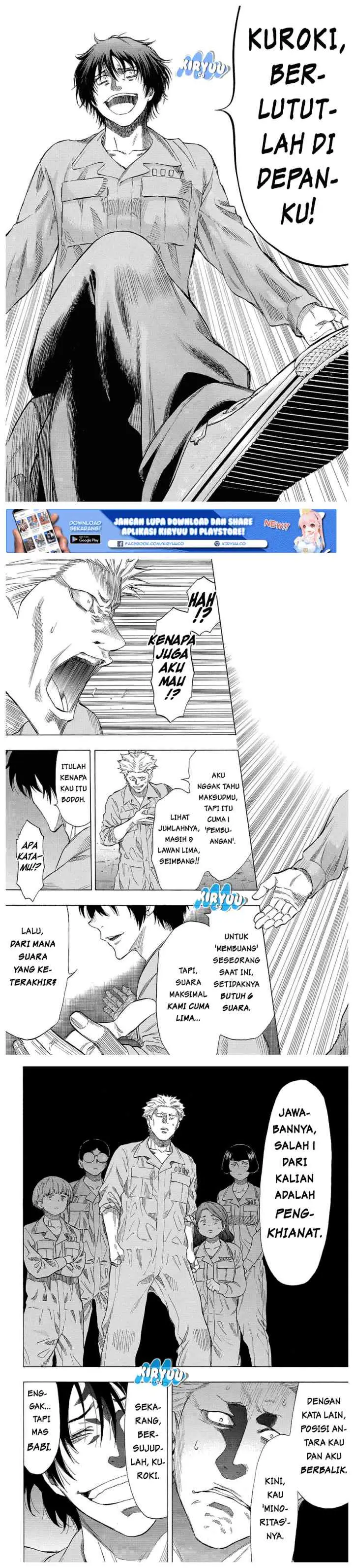 Tomodachi Game chapter 38 halaman 17