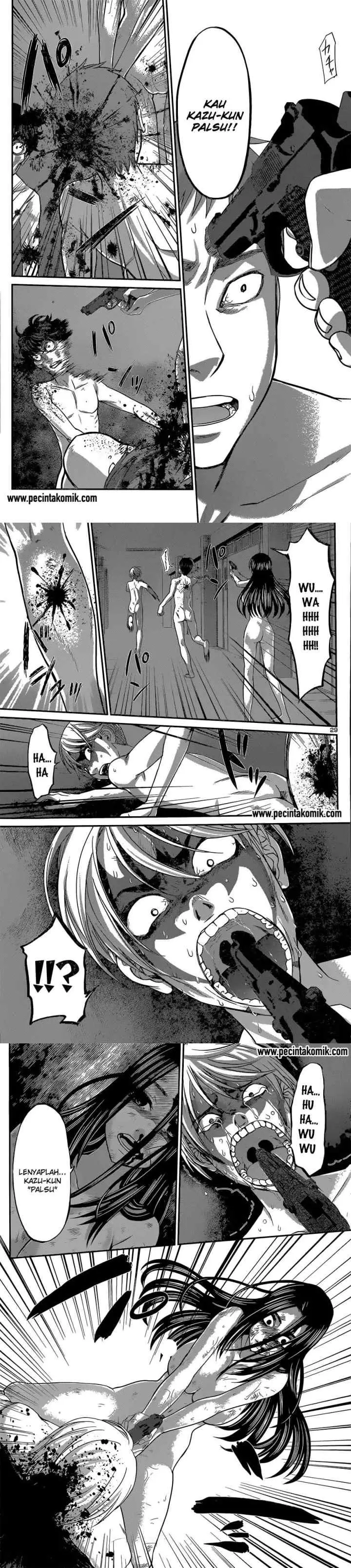 DEAD Tube chapter 11 halaman 10