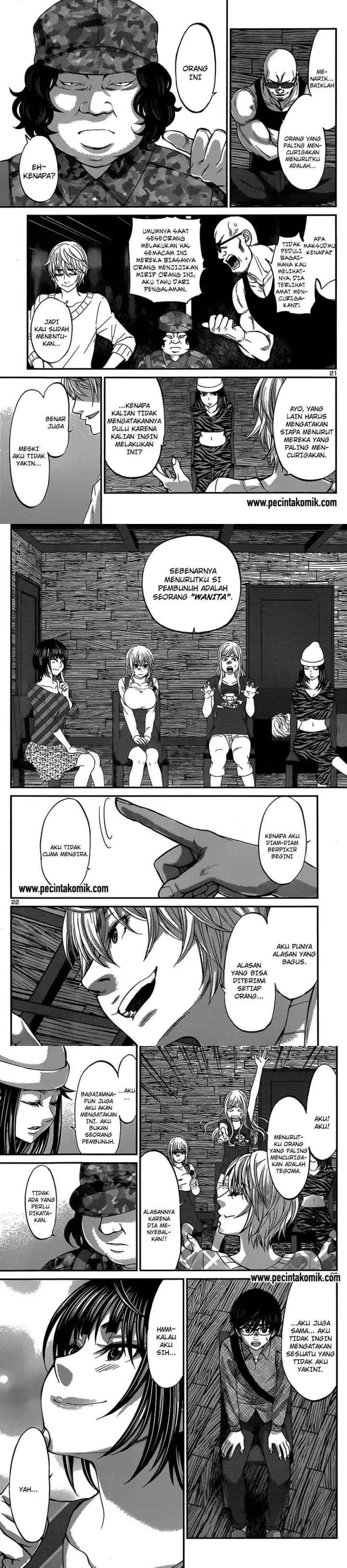 DEAD Tube chapter 16 halaman 8