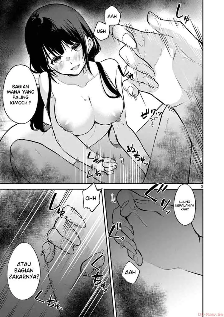 BAR Flowers chapter 24 halaman 4