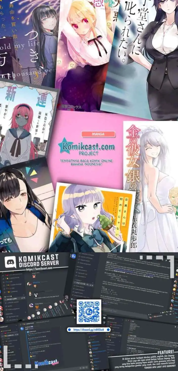 Omaera Zen'in Mendokusai! chapter 13 halaman 16