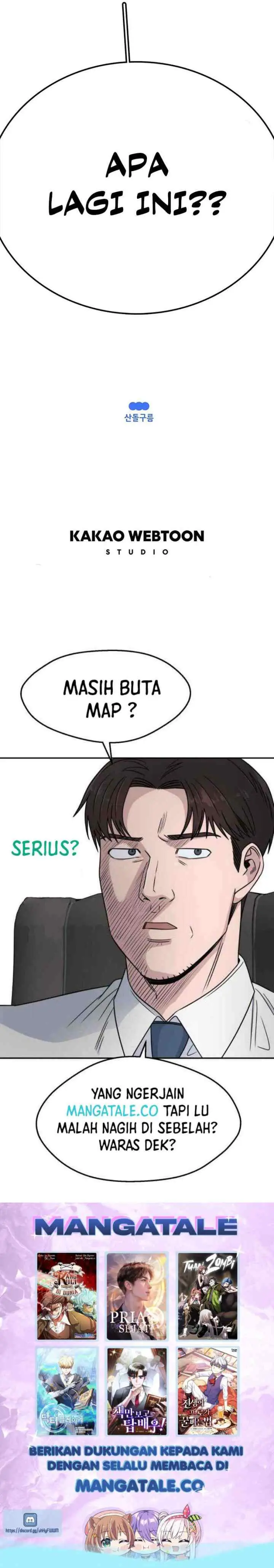 The House Without Time chapter 57 halaman 12