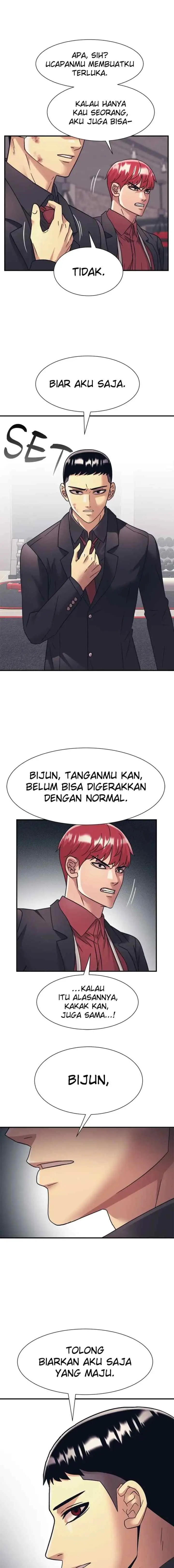 I Am Unbeatable chapter 33 halaman 7