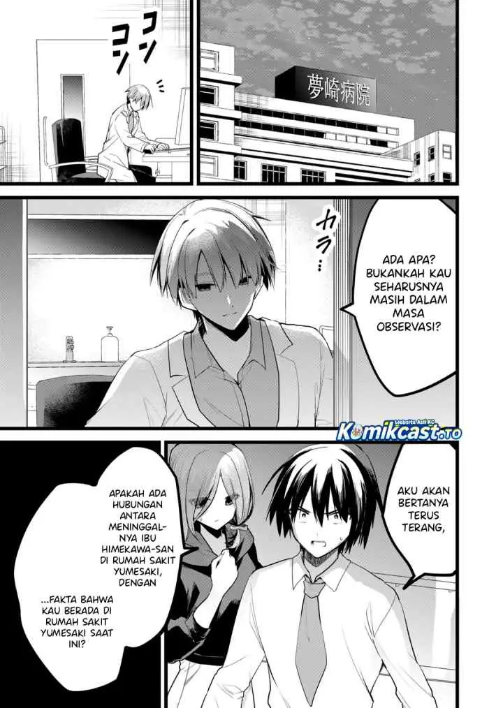 Enishi-kun wa Masho (Harem) Taishitsu ni Mezamemashita chapter 36 halaman 10