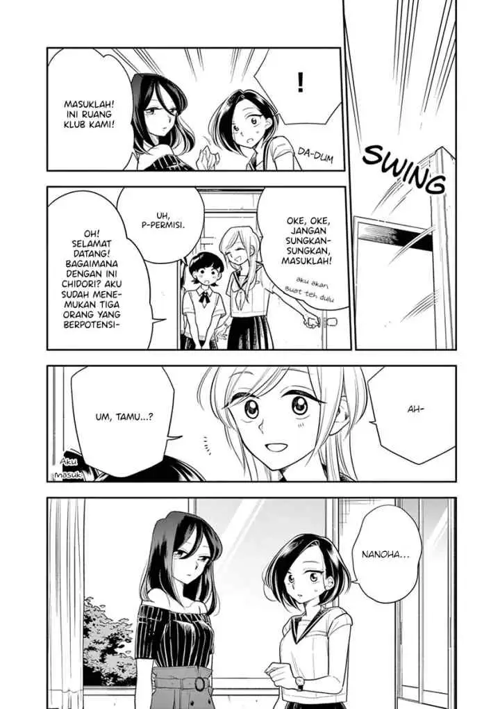 Hana Ni Arashi chapter 45 halaman 6