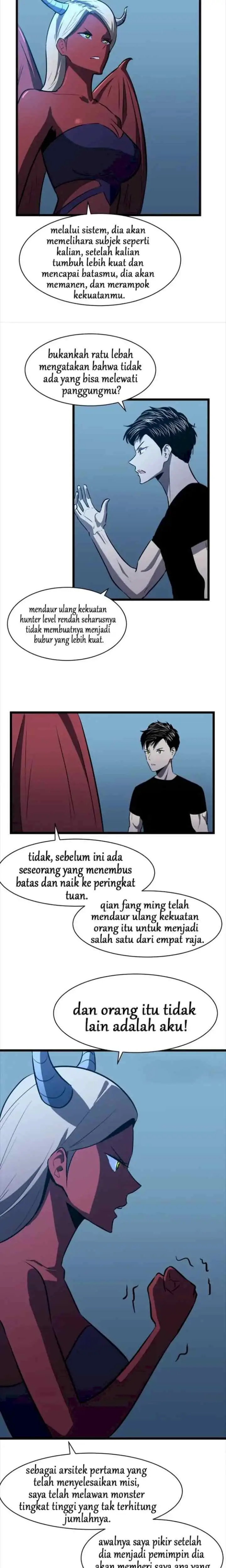 Ability Stealing Hunter chapter 10 halaman 11