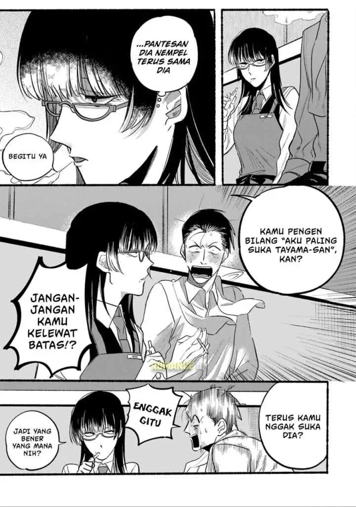 A Story About Smoking at the Back of the Supermarket chapter 12 halaman 8