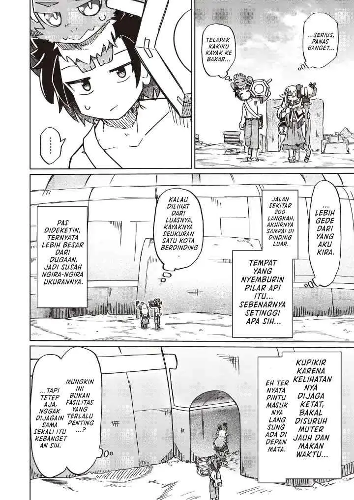 Nani mo Wakaranai chapter 17 halaman 4