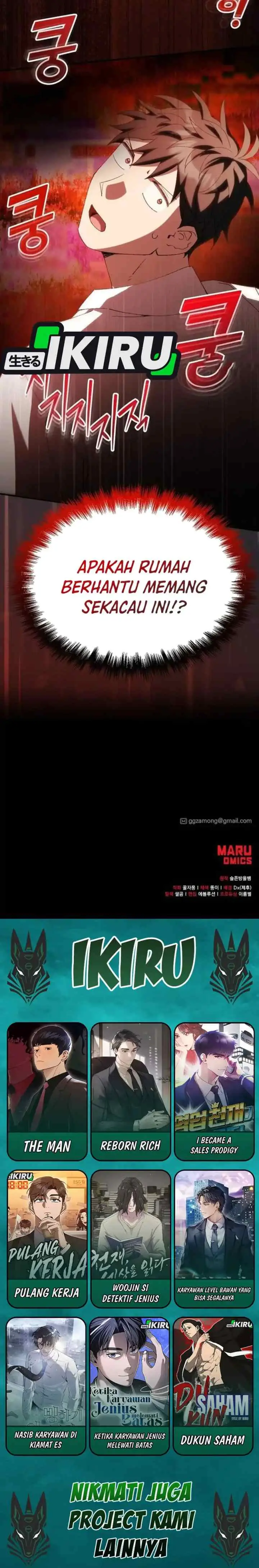 Magical Realm Shopkeeper chapter 77 halaman 19