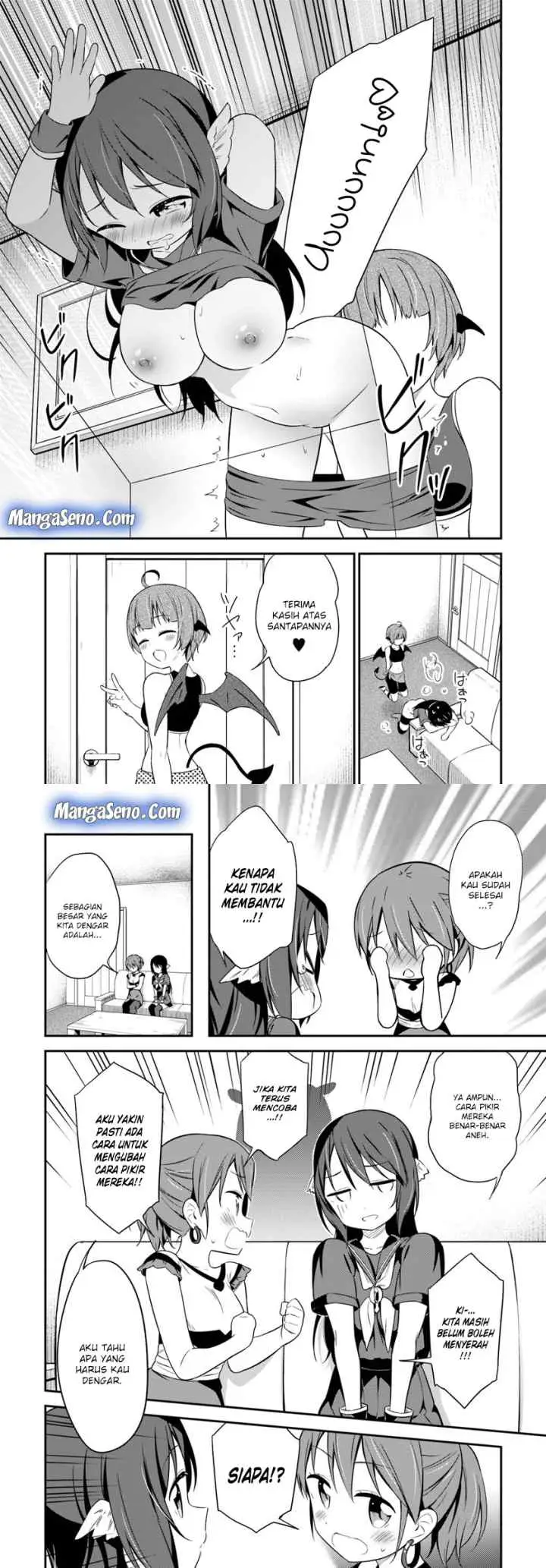 Butsuri-san de Musou Shitetara Motemote ni Narimashita chapter 27 halaman 7